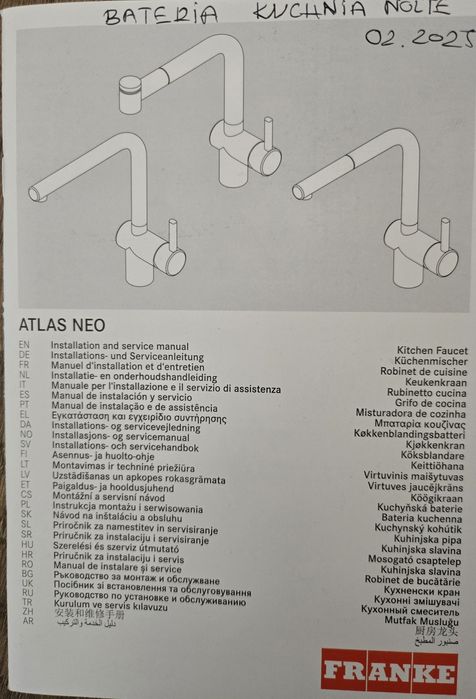 Bateria kuchenna Franke
