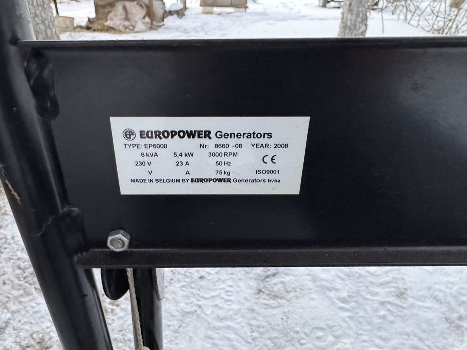 Генератор  Honda Europower EP6000 6 kW