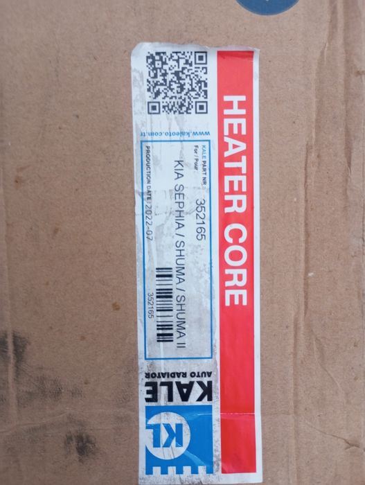 Радіатор печки Kia sephia/ shuma 2