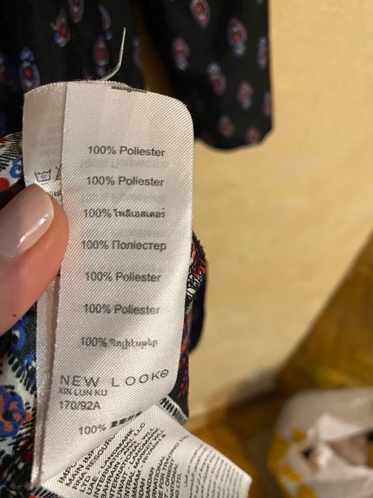 Сукня бохо стиль темносиня з принтом від newlook