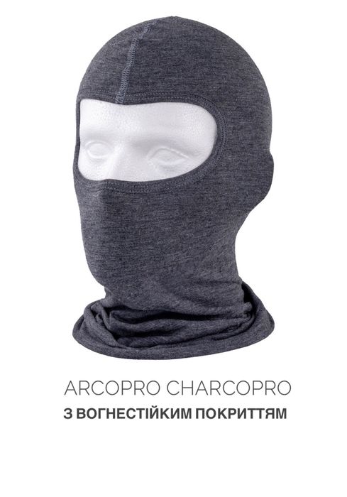 Балаклава підшлемник з вогнестійким покриттям Arcopro charcopro