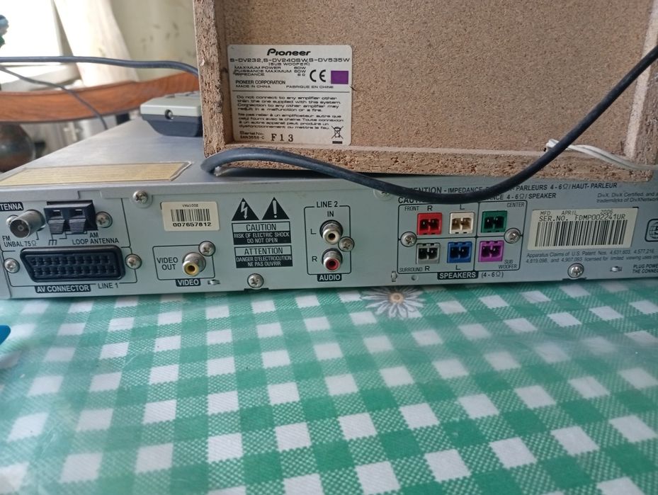 Продам DVD Pioneer