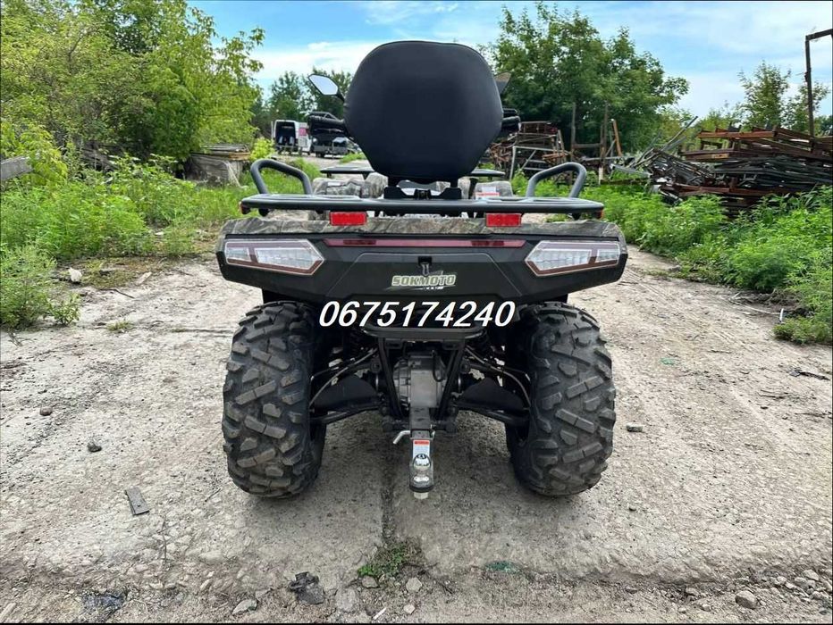 Квадроцикл SokMoto RAPTOR 450L 4х4 EFI*34к.с.*Доставка-О по УКРАЇНІ!