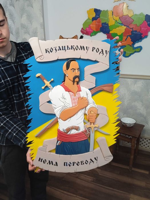 Картина - інтарсія з дерева.