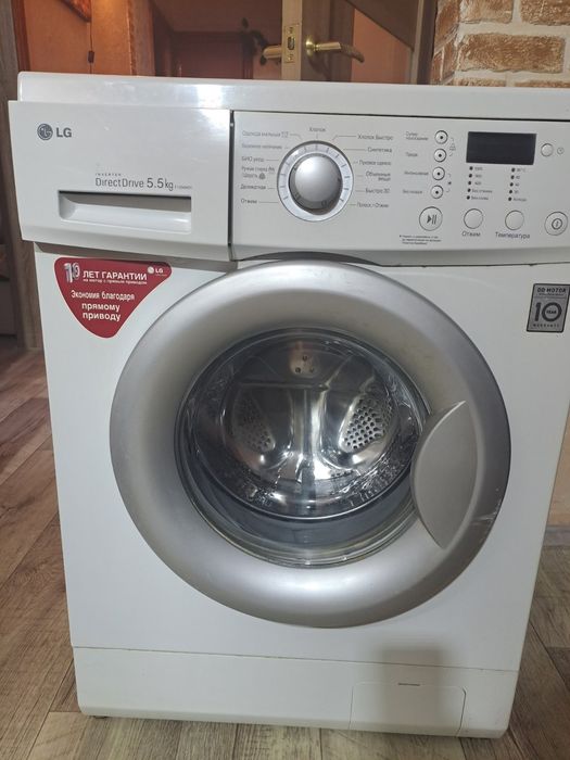 Стиральная машина LG 5.5 кг