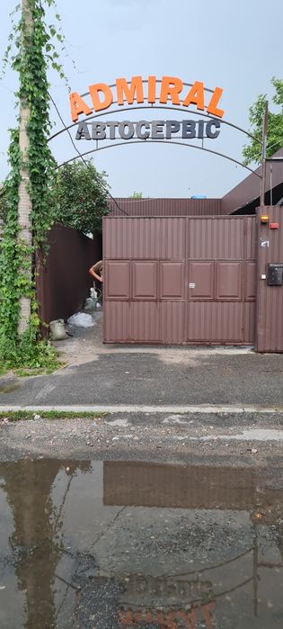 Автосварка,Рихтовка,Покраска,Автоэлектрика ремонт авто любой сложности ...