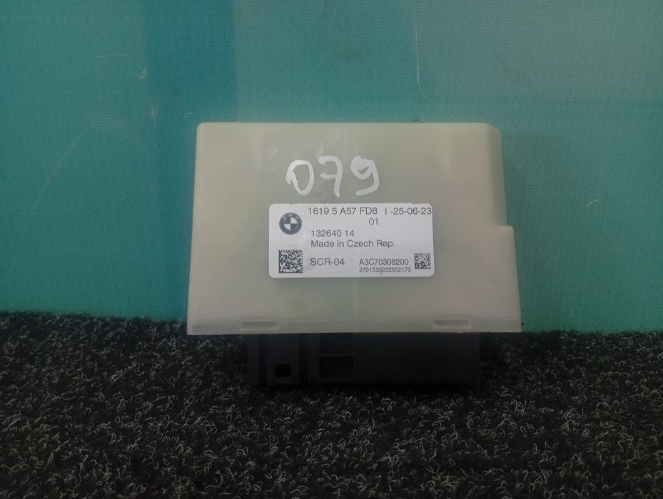 Блок керування adblue BMW X7 G07 БМВ Х7 Г07 розборка шрот запчастини 16195A0DB24 16195A57FD8 Блок управления adblue