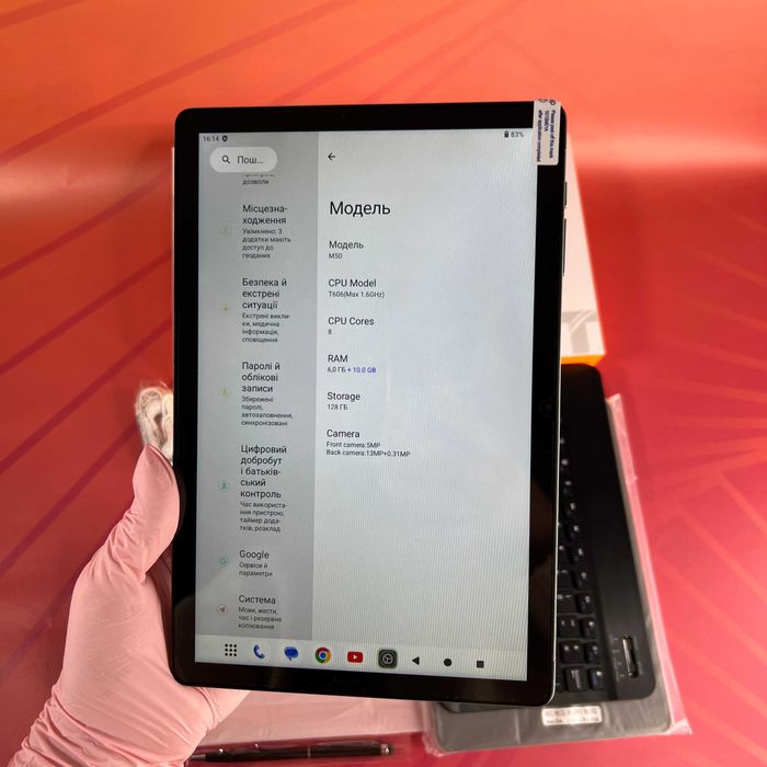 Планшет Teclast M50 (6/128) LTE с 2 SIM картами c Чехлом и Клавиатурой