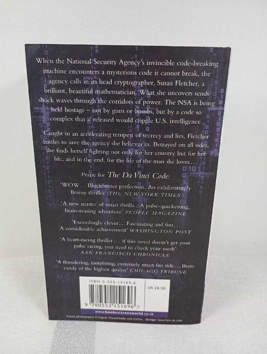 Digital Fortress. Dan Brown