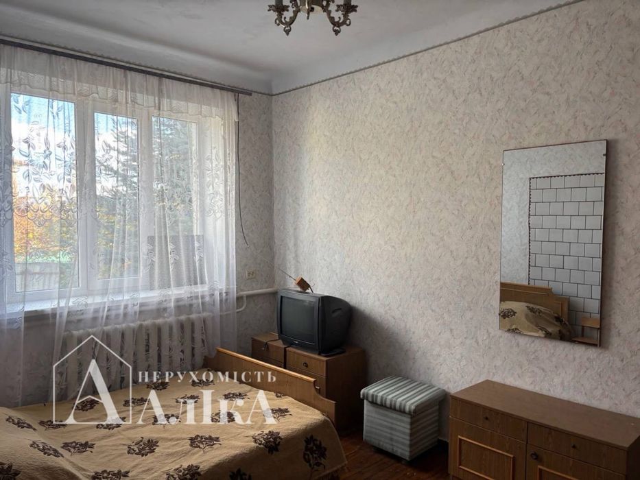 Продам будинок біля міста