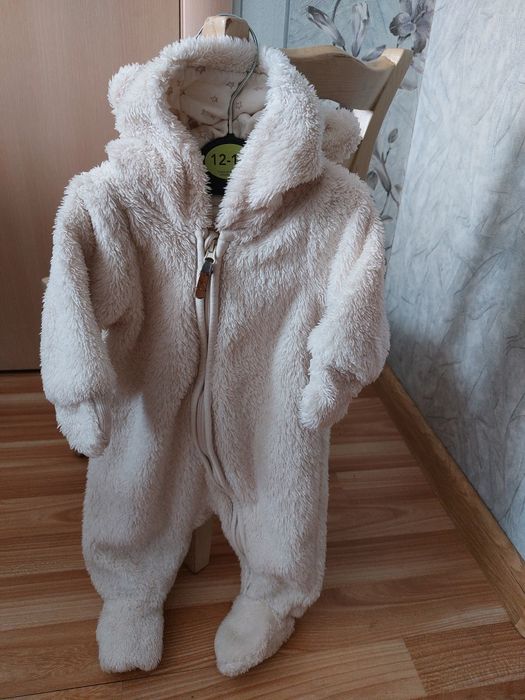 Тёплый, пушистый человек