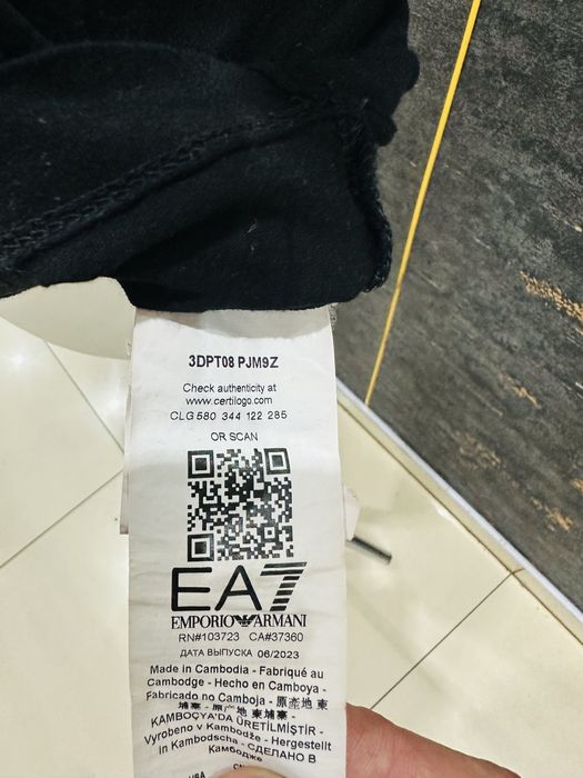 Emporio Armani EA7 męska koszulka L – oryginał / unisex stan idealny