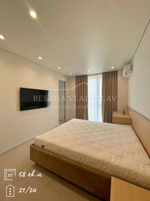 Аренда ЖК Маршалл Marshall Генератор + Инвертор Набережная Победы