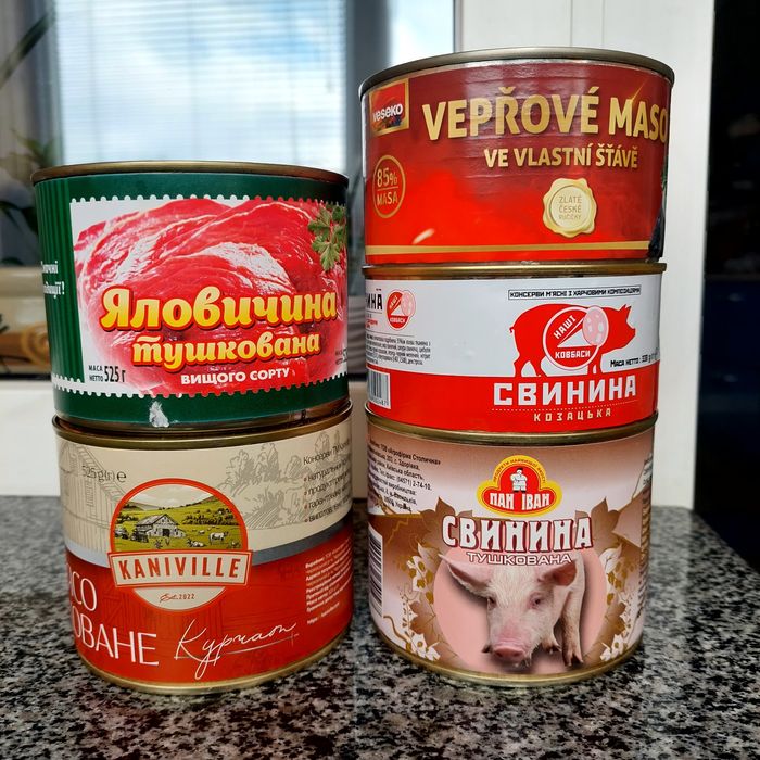 Макаронні вироби,фасоль,чай,рис.