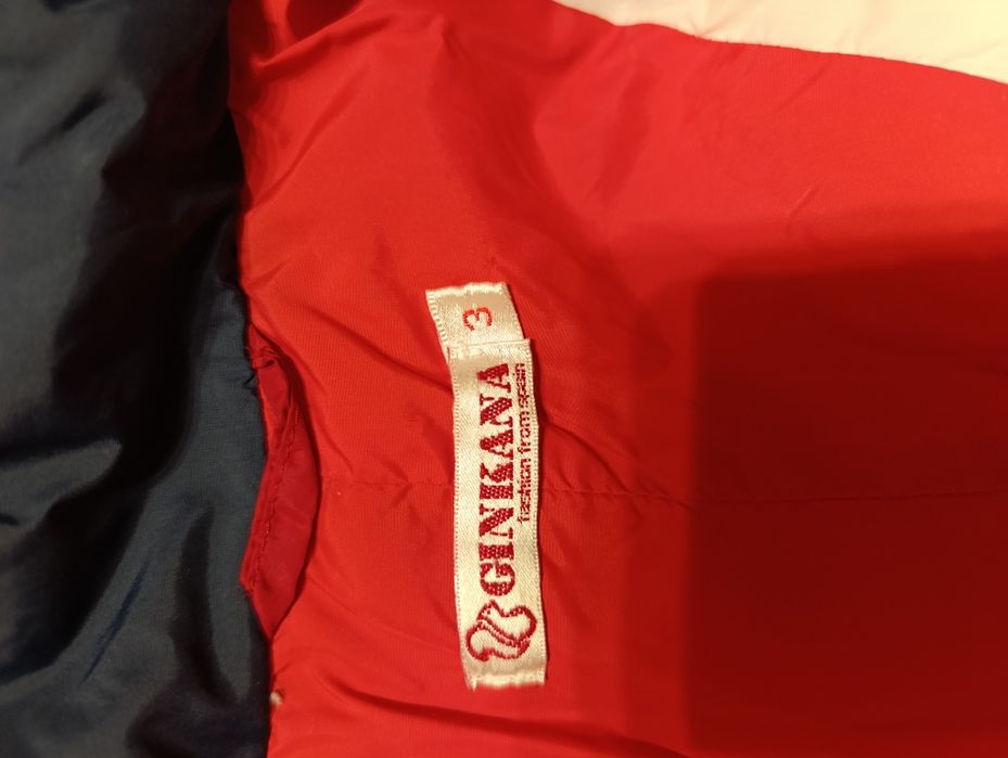 Зимова куртка на хлопчика