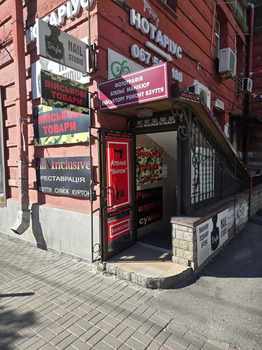 Здам Б.Шевченка Фасад. Нежитловий фонд 44 кв.м.