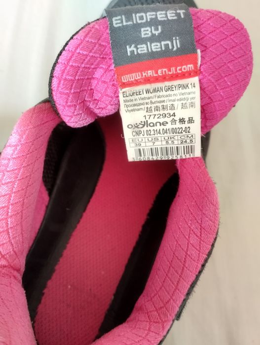 Buty do biegania Eliofeet by Kalenji 39