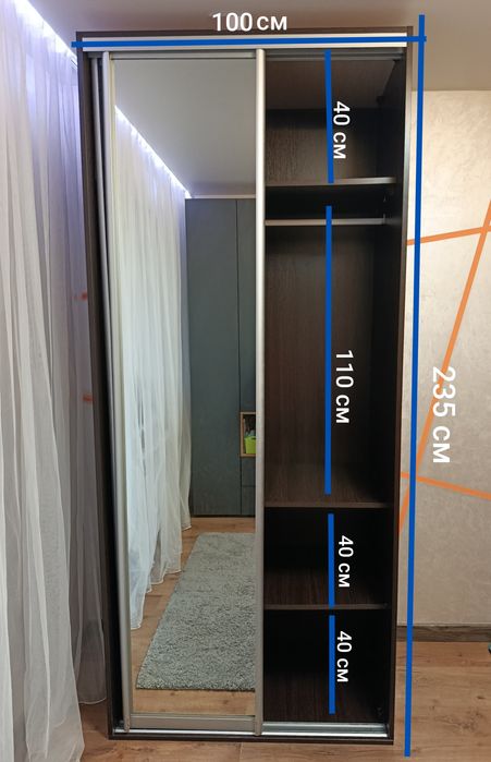 Шафа купе 235х100