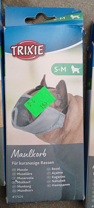 Kaganiec dla psów trixie