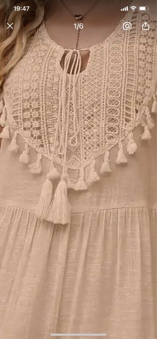 Letnia , beżowa sukienka