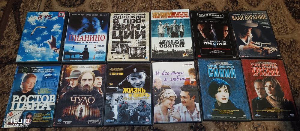 ДВД диски разные мелодрамы