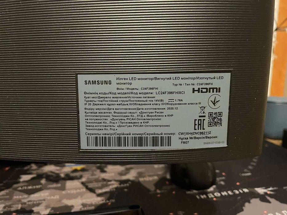 Монітор Ігровий Діагональ 24 Samsung Curved C24F396F (LC24F396FHIXCI)