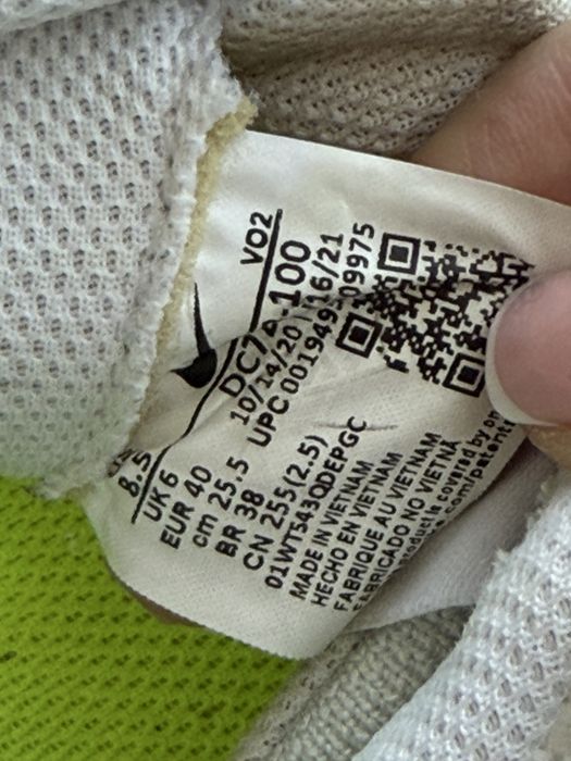 Nike air force оригніал