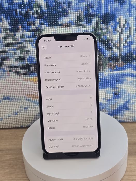 Iphone 13 pro 128 gb в хорошому стані