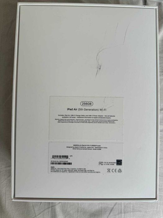Комплект iPad Air 5th 264GB з Magic Keyboard та ApplePencil