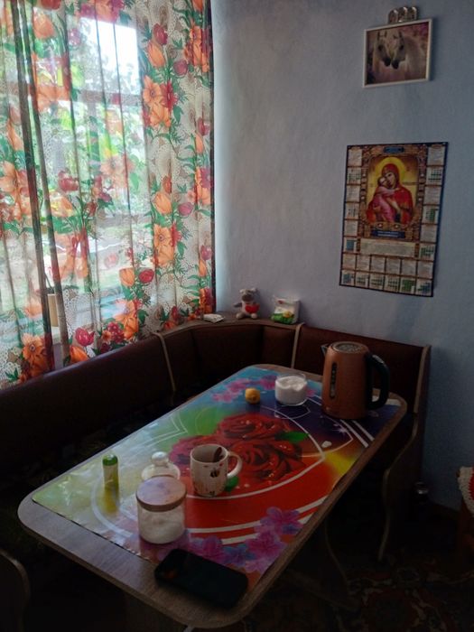 Продаю дім, Нова Одеса