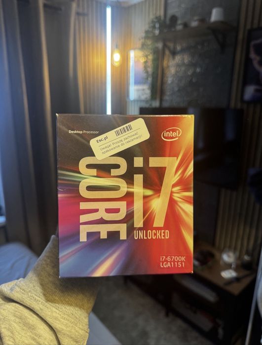 procesor i7 6700k – Komputery, cena na OLX.pl