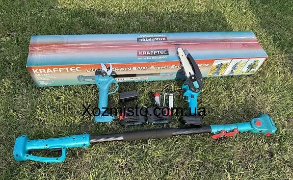 Акумуляторний набір 3в1 Krafftec Німеччина 48 V/5AP секатор+штанга 2м