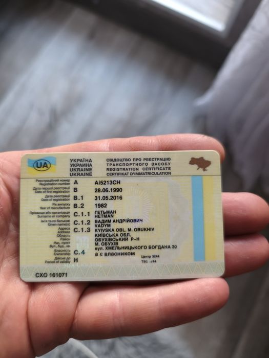 Продам кузов ВАЗ 2105