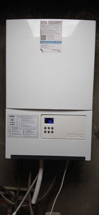 котел  газовий  конденсаційний       Atag. 21 рік