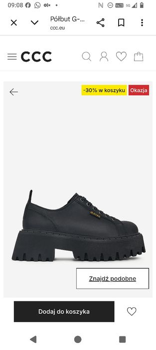 Buty nowe skórzane 38