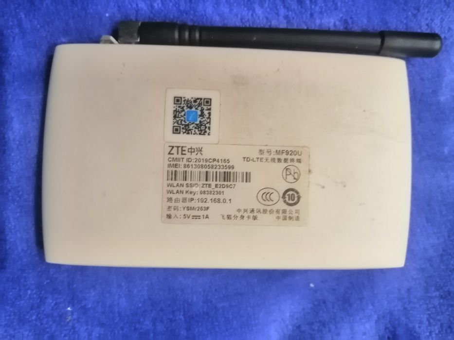 Продам роутер Huawei ZTE MF 920 u