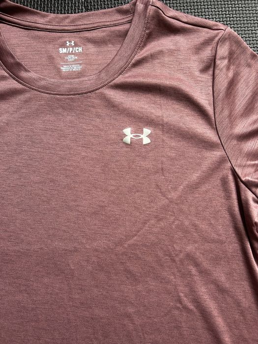 Koszulka sportowa Under Armour