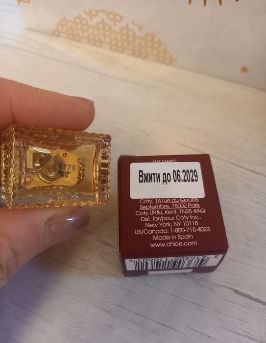 Подарунковий набір мініатюр парфумованої води від Chloe