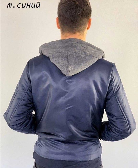 Мужская куртка. Можно на подростка