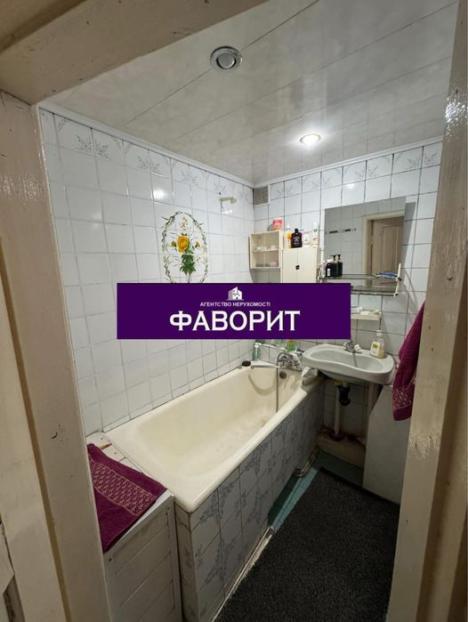 Продаж будинку в м.Шептицький