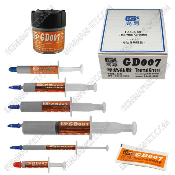 Термопаста GD007 / GD-2 оригінал 1-30 г — для ноутбука/ПК, CPU/GPU