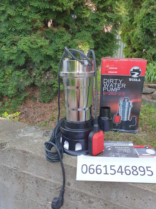 фекальный насос 2,5 kW c ножом ТІЛЬКИ ДОСТАВКА ПОШТОЮ