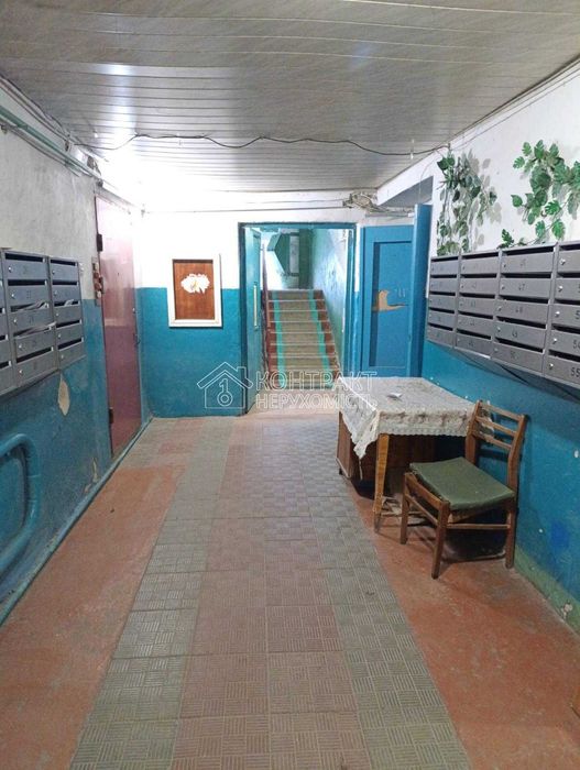 Продам 4-кім.кв. Холодна Гора