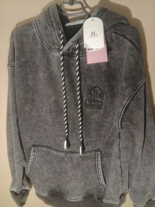 Костюм Л варка на плюші, котон