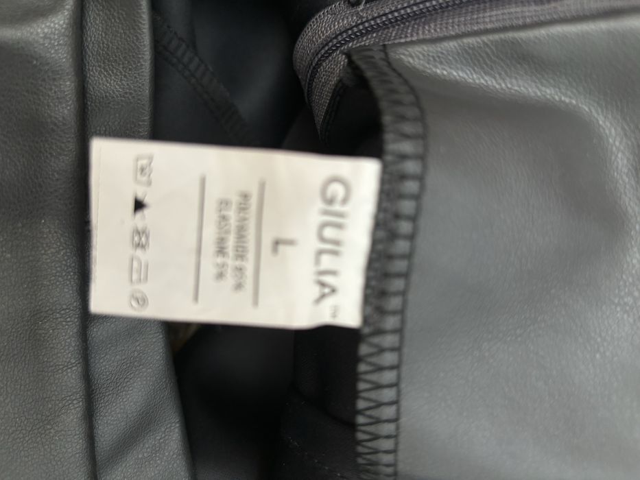 Спідниця  шкіряна