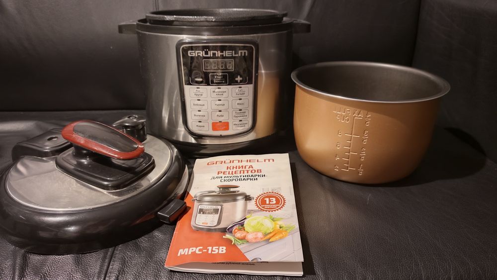 Мультиварка-скороварка GRUNHELM MРC-15В