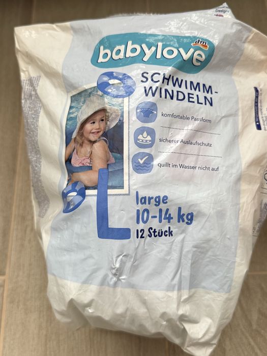 Підгузники  для басейну babylove L ,8 шт.