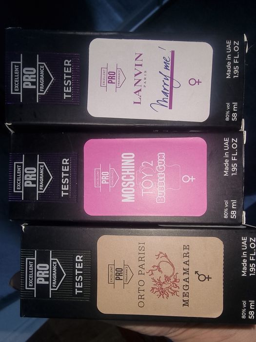 Духи з ферамонами