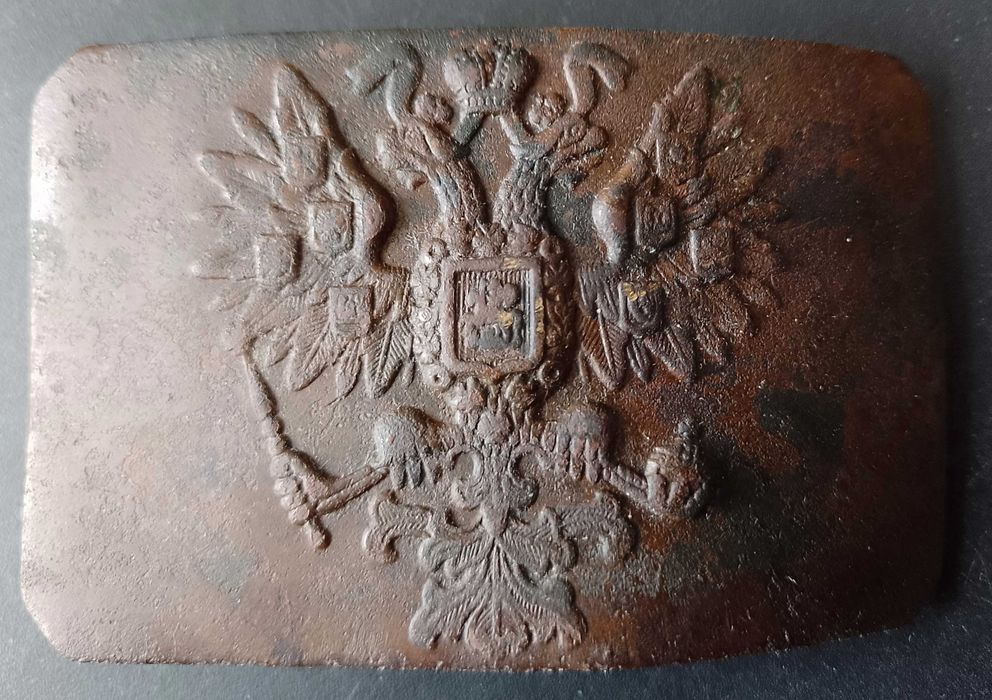 Klamra piechoty carska Rosja RIA oryginał (F)