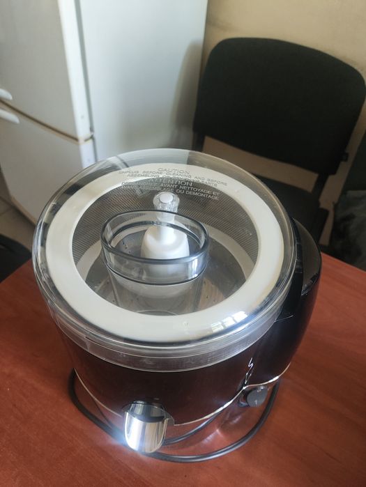 Соковижималка Le duo magimix